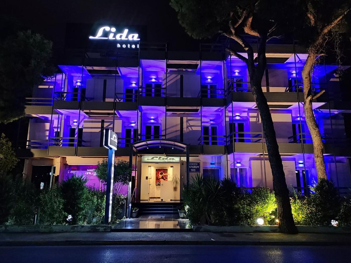 Lida Hotel (Adults Only) Афины Экстерьер фото